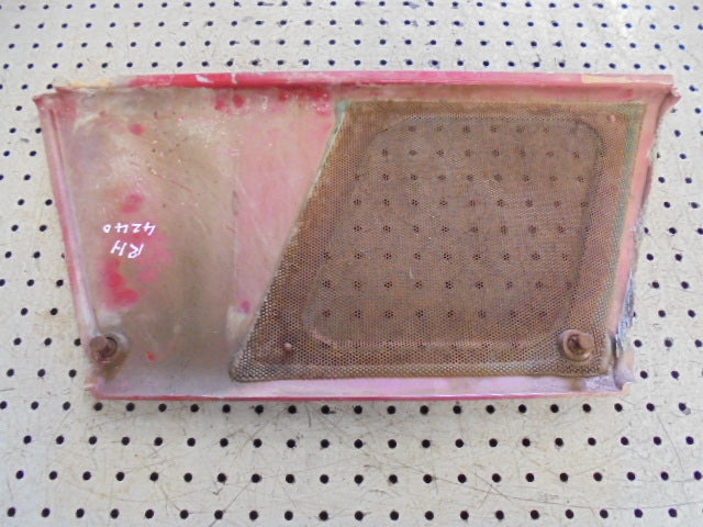 For CASE 4240 RH BONNET FRONT SIDE PANEL