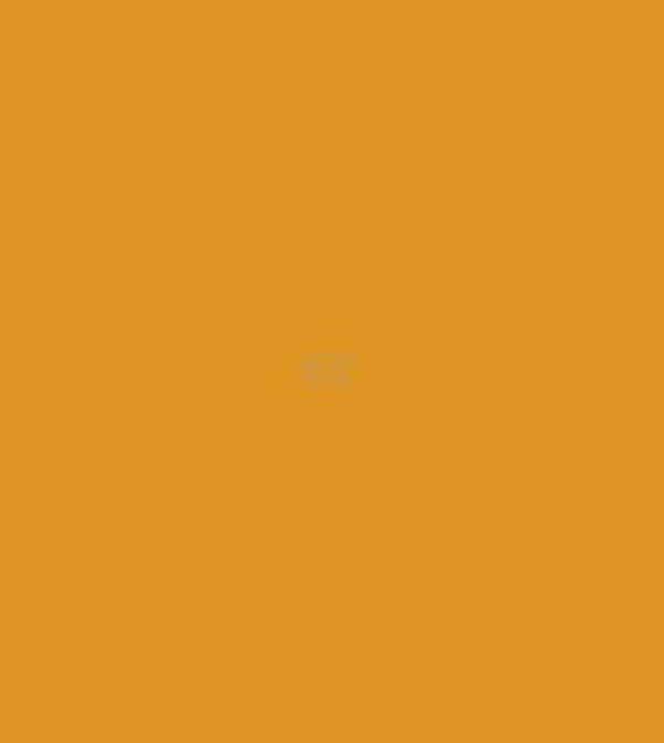 JCB Industrial Yellow Paint from 1990 1ltr