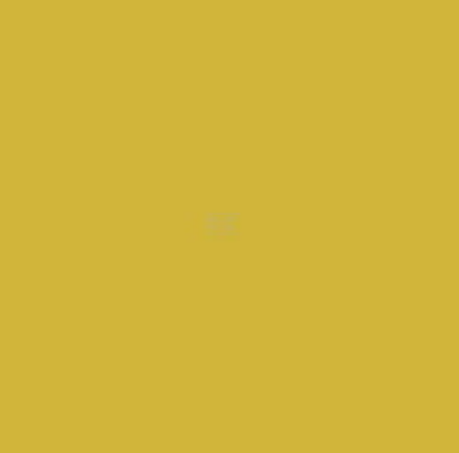 John Deere Yellow Paint 1ltr