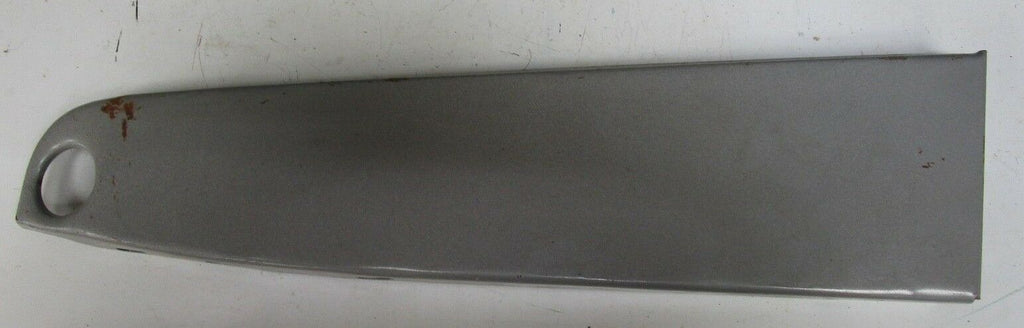 For Massey Ferguson 135 Right Hand Side Panel Suitable for 14" Grill