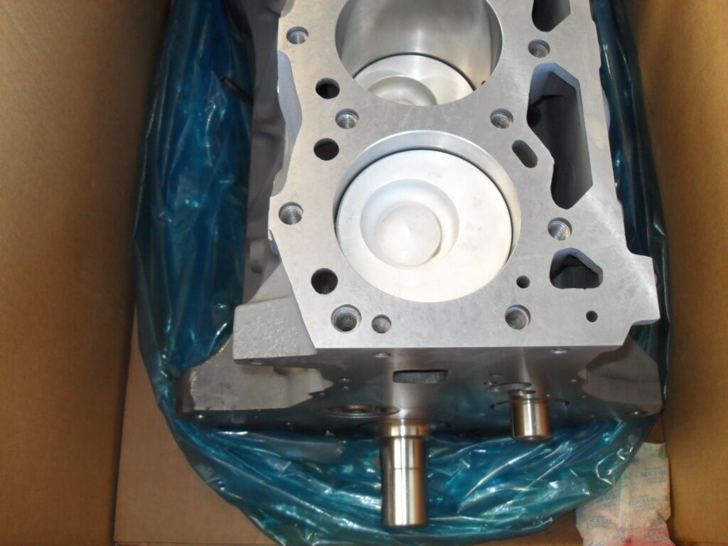 Ford 7600/6810/7610/7700/7710 Engine Short Motor - NEW