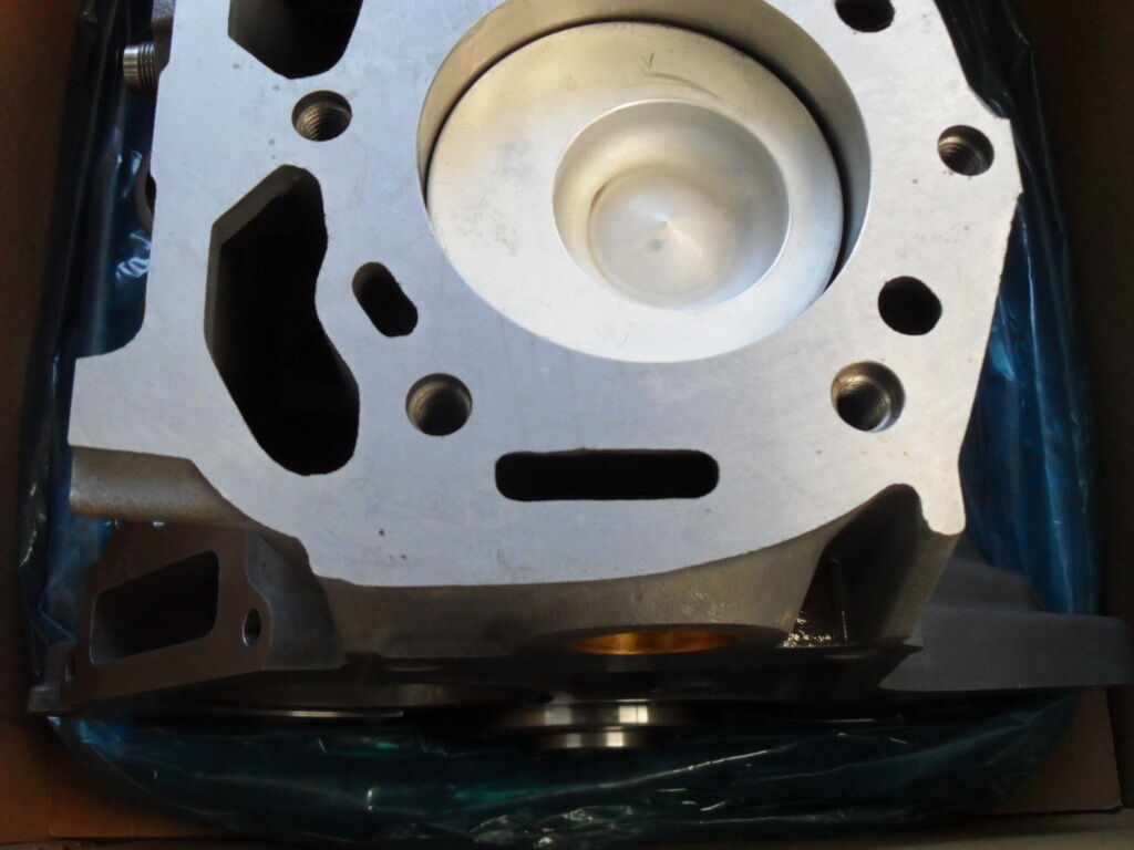 Ford 7600/6810/7610/7700/7710 Engine Short Motor - NEW